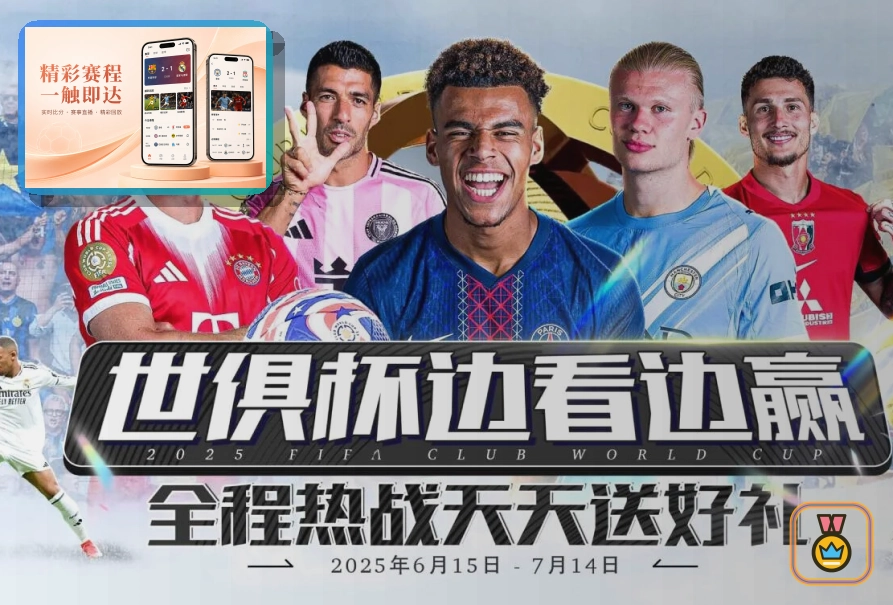 网页服务品质奖